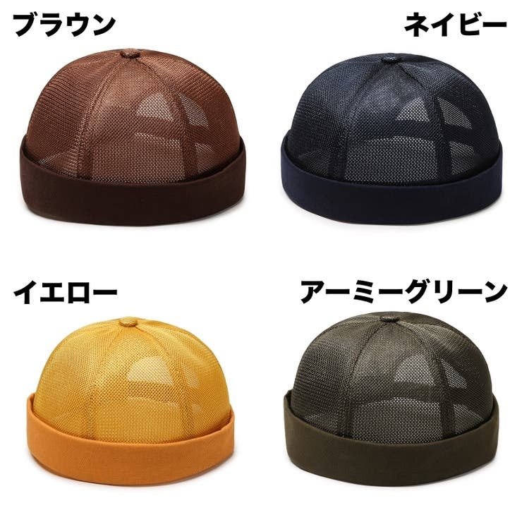 フィッシャーマンキャップ ロールキャップ メンズ | PlusNao | 詳細画像6 