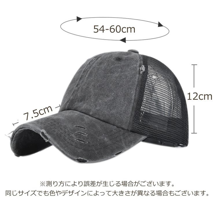キャップ レディース メンズ | PlusNao | 詳細画像20 