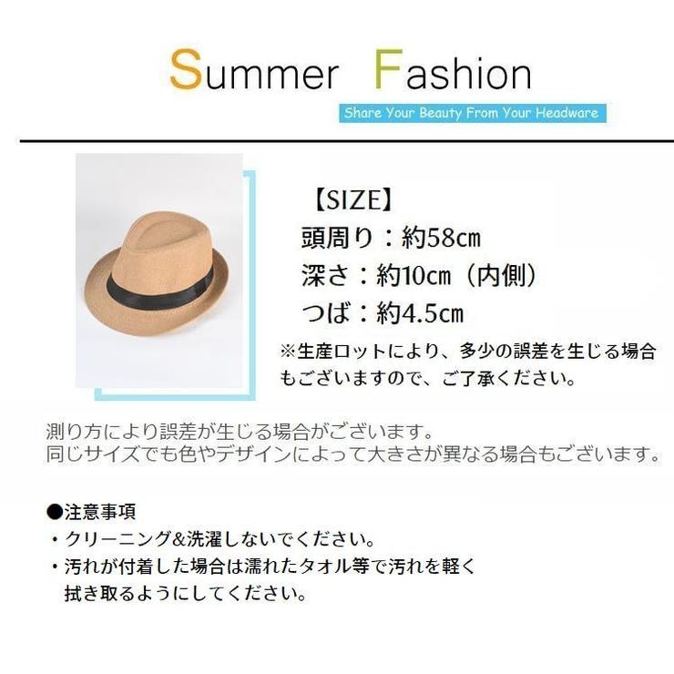 中折れハット メンズ 男性 | PlusNao | 詳細画像15 