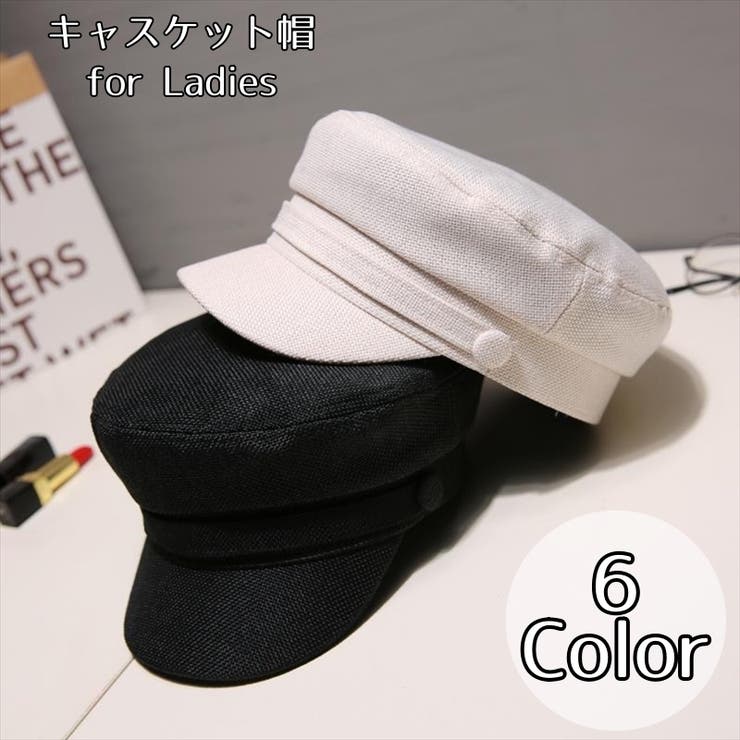 キャスケット帽 キャスケットハット マリンキャスケット | PlusNao | 詳細画像1 