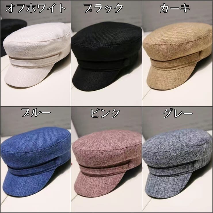 キャスケット帽 キャスケットハット マリンキャスケット | PlusNao | 詳細画像10 