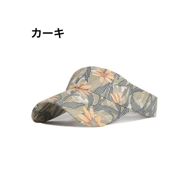 サンバイザー レディース 女性 | PlusNao | 詳細画像18 
