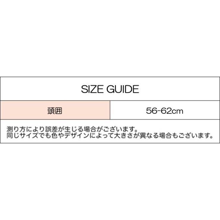 サンバイザー レディース 女性 | PlusNao | 詳細画像19 