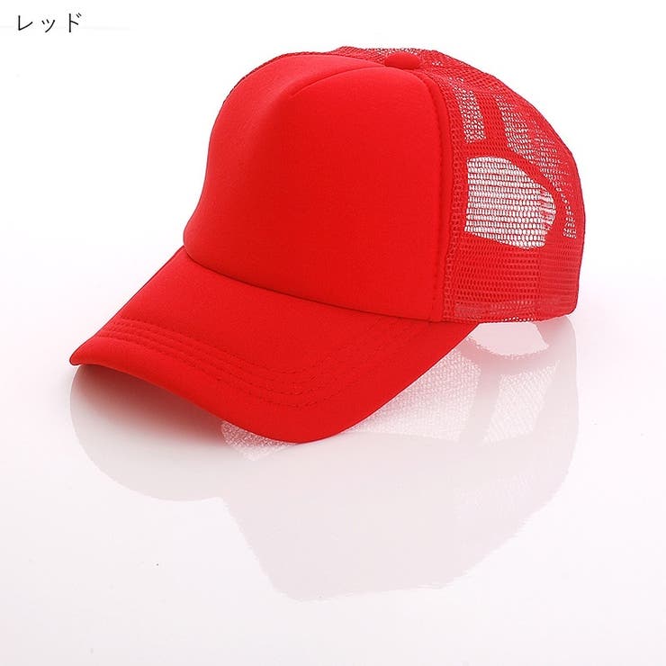 ベースボールキャップ 野球帽 レディース | PlusNao | 詳細画像13 