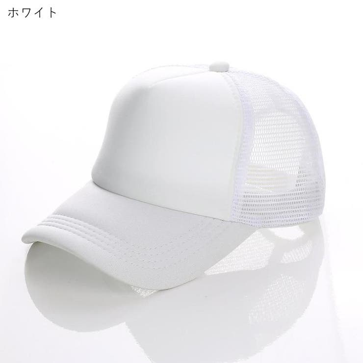 ベースボールキャップ 野球帽 レディース | PlusNao | 詳細画像15 