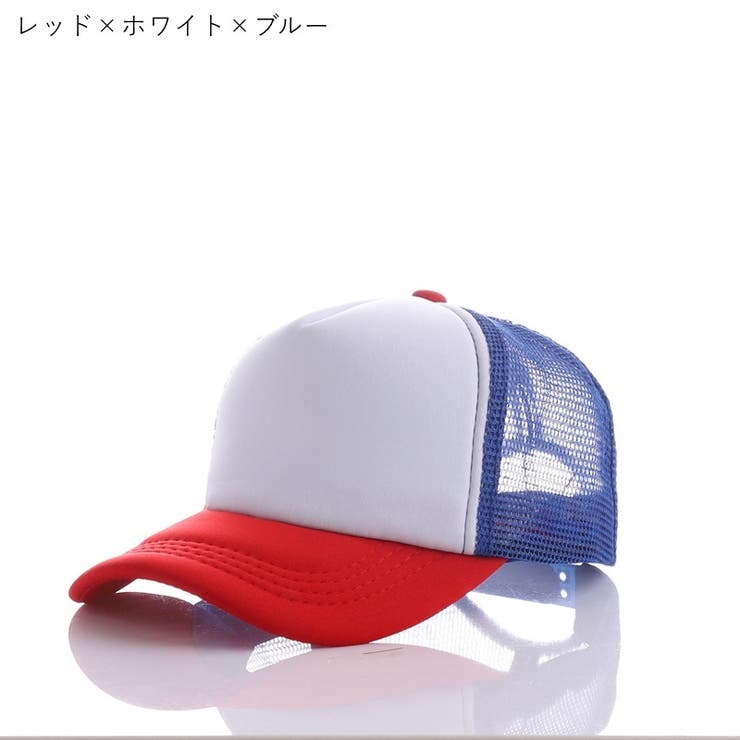 ベースボールキャップ 野球帽 レディース | PlusNao | 詳細画像16 