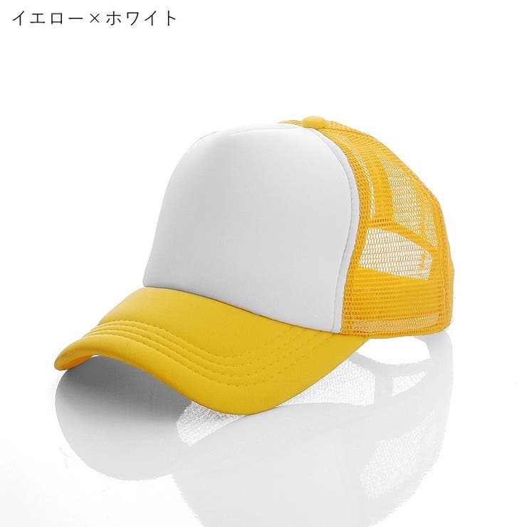 ベースボールキャップ 野球帽 レディース | PlusNao | 詳細画像2 