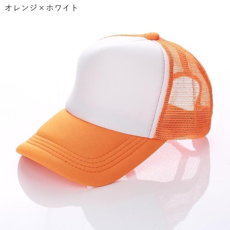 ベースボールキャップ 野球帽 レディース | PlusNao | 詳細画像3 