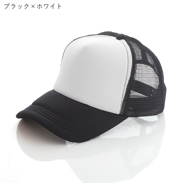 ベースボールキャップ 野球帽 レディース | PlusNao | 詳細画像4 