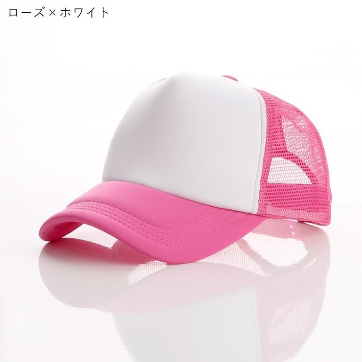 ベースボールキャップ 野球帽 レディース | PlusNao | 詳細画像7 