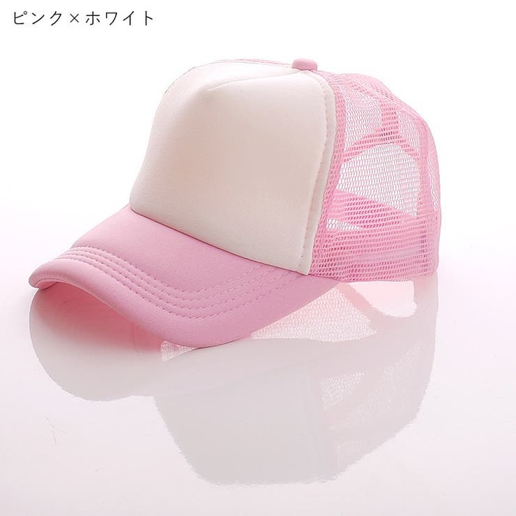 ベースボールキャップ 野球帽 レディース | PlusNao | 詳細画像8 