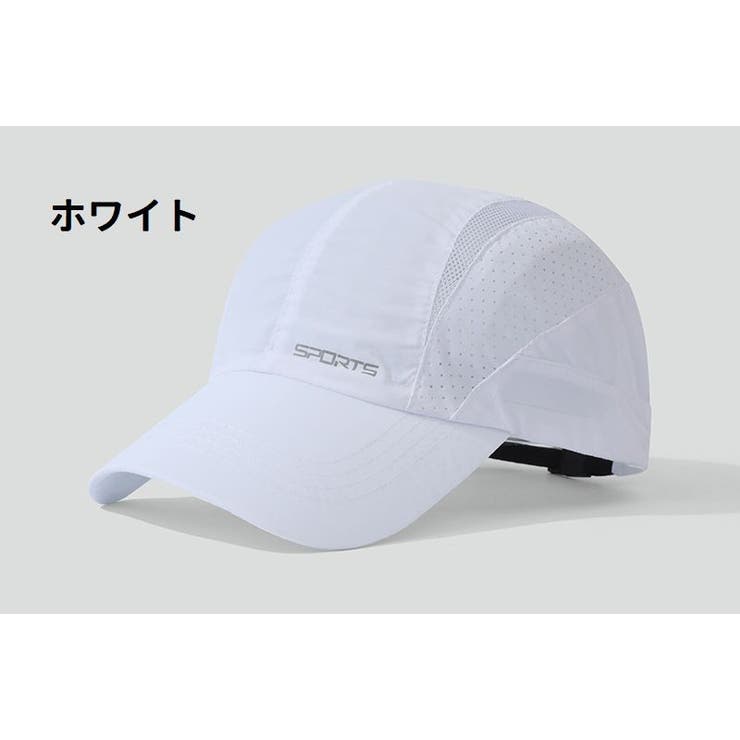 ランニングキャップ 帽子 レディース | PlusNao | 詳細画像12 