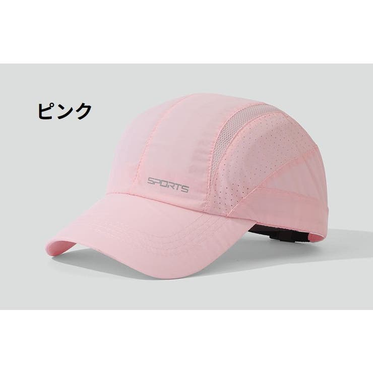 ランニングキャップ 帽子 レディース | PlusNao | 詳細画像13 