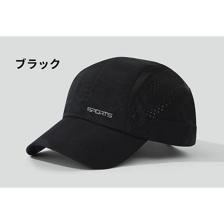 ランニングキャップ 帽子 レディース | PlusNao | 詳細画像14 