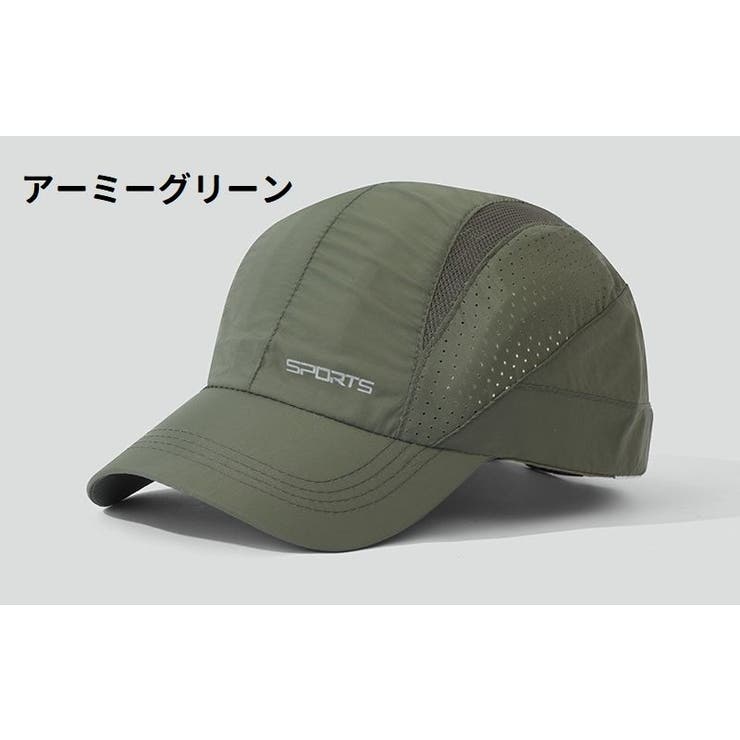 ランニングキャップ 帽子 レディース | PlusNao | 詳細画像16 