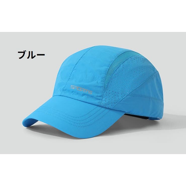 ランニングキャップ 帽子 レディース | PlusNao | 詳細画像17 