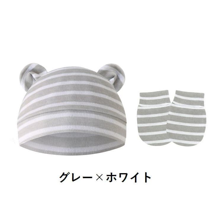 ベビー帽子 ミトン 2点セット | PlusNao | 詳細画像13 