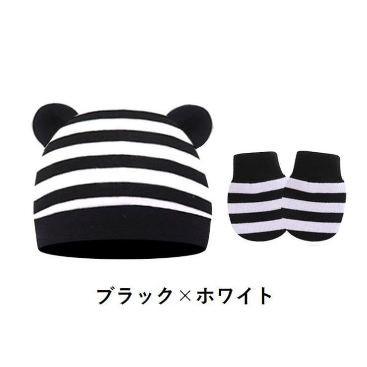 ベビー帽子 ミトン 2点セット | PlusNao | 詳細画像8 