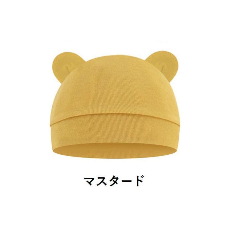 ベビー帽子 ニット帽 子供用 | PlusNao | 詳細画像16 