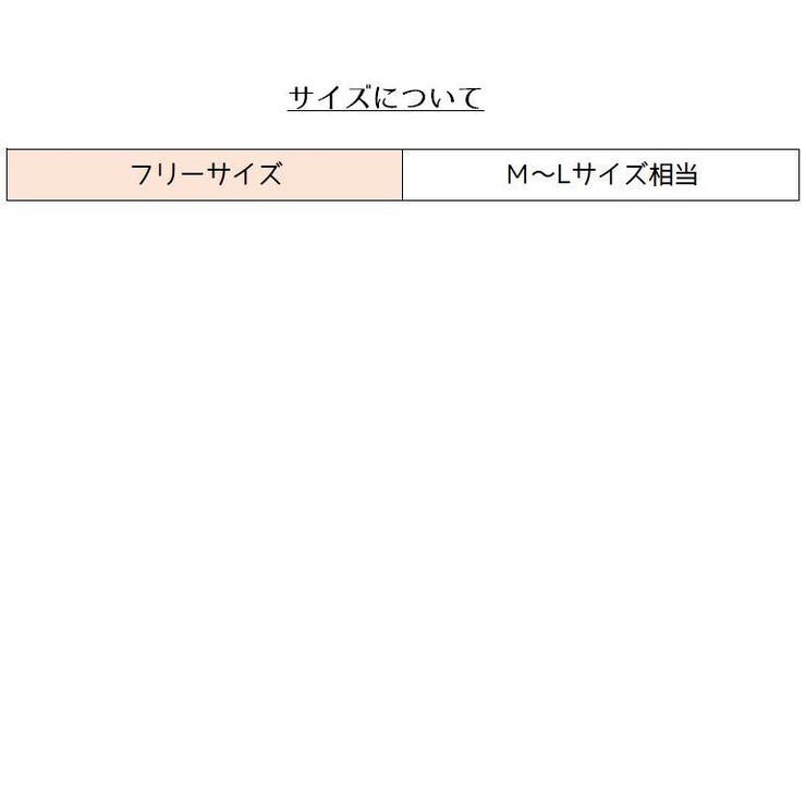 衛生ヘアネット 衛生帽 100個入り | PlusNao | 詳細画像13 