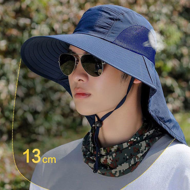 ハット フェイスカバー メンズ | PlusNao | 詳細画像8 