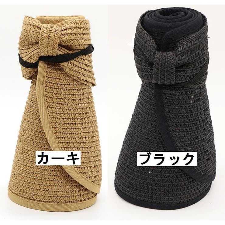 サンバイザー 日よけ帽 つば広ハット | PlusNao | 詳細画像11 