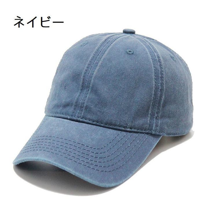キャップ 帽子 ベースボールキャップ | PlusNao | 詳細画像10 