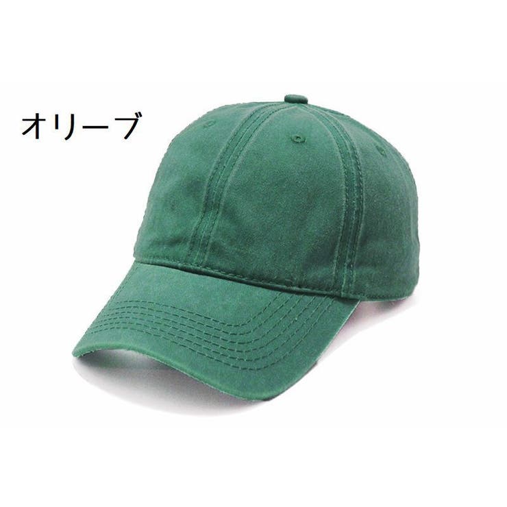 キャップ 帽子 ベースボールキャップ | PlusNao | 詳細画像14 