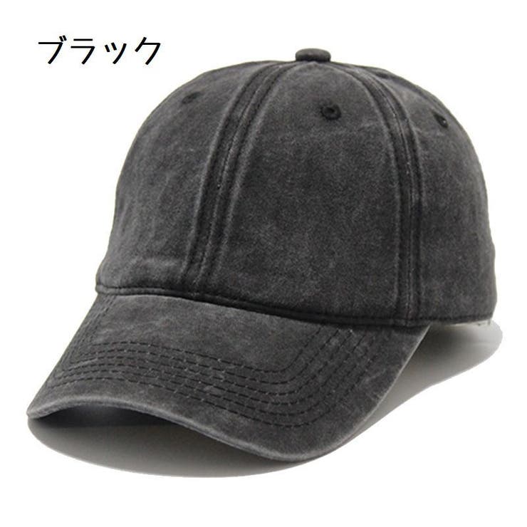 キャップ 帽子 ベースボールキャップ | PlusNao | 詳細画像8 
