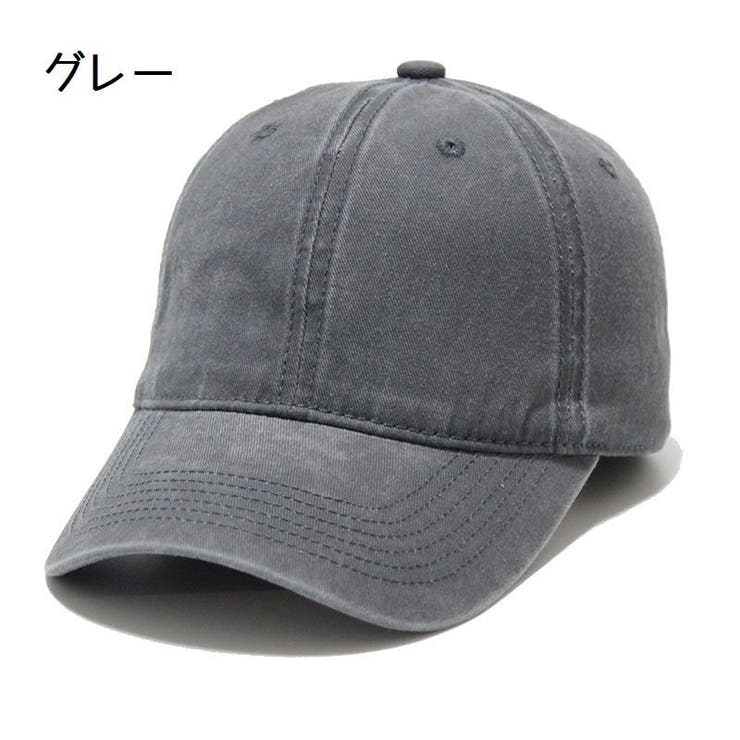 キャップ 帽子 ベースボールキャップ | PlusNao | 詳細画像9 