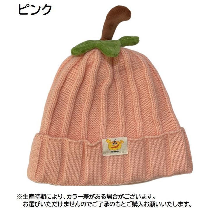 ニット帽 ニットキャップ ビーニー | PlusNao | 詳細画像10 