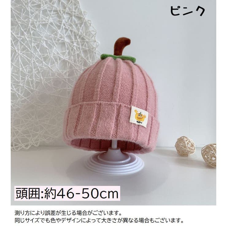 ニット帽 ニットキャップ ビーニー | PlusNao | 詳細画像11 