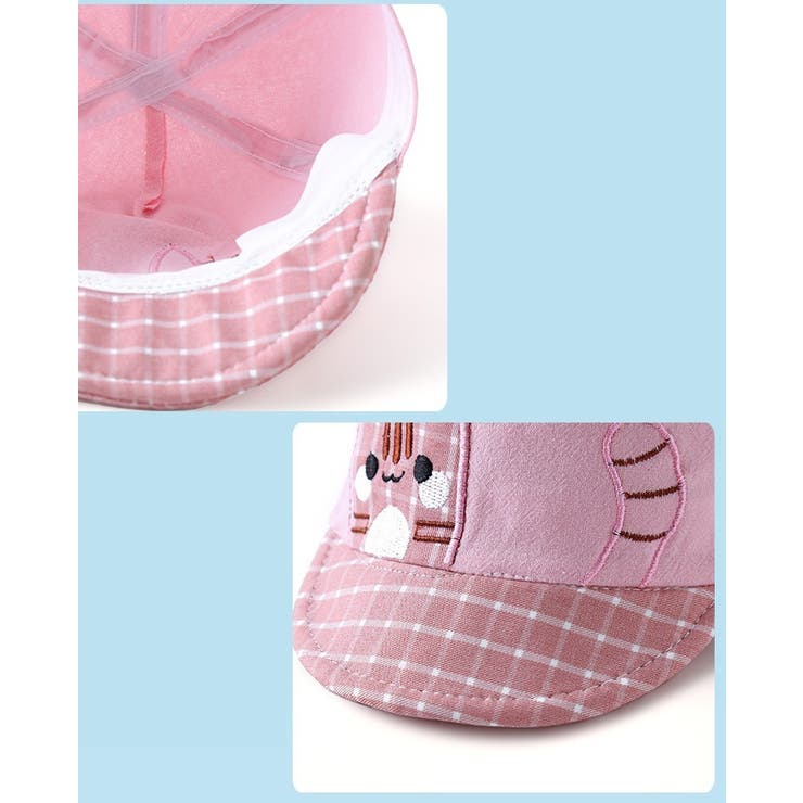 キャップ 帽子 ベビー | PlusNao | 詳細画像8 