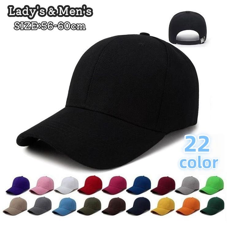 キャップ 帽子 野球帽 | PlusNao | 詳細画像1 