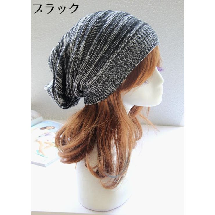 ニット帽 ワッチキャップ レディース | PlusNao | 詳細画像15 