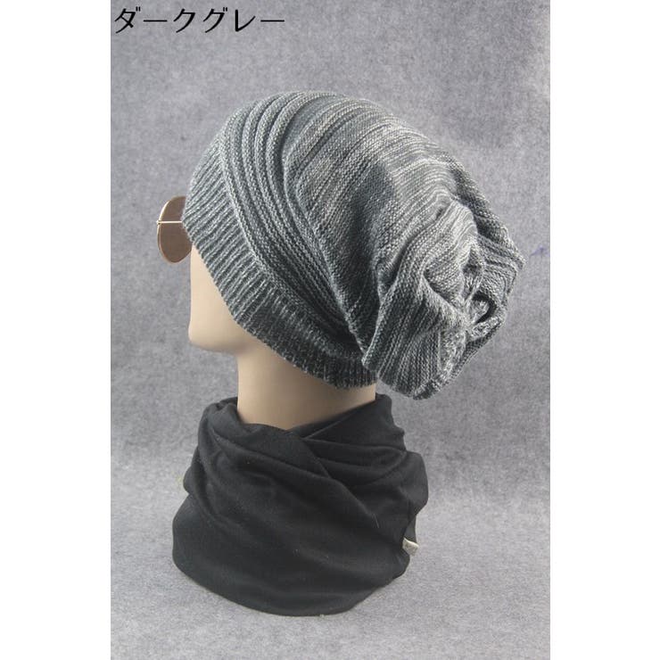 ニット帽 ワッチキャップ レディース | PlusNao | 詳細画像19 