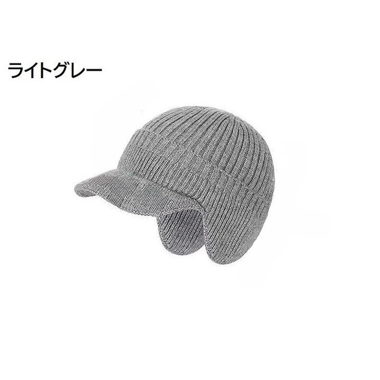 ニット帽 ニットキャップ 帽子 | PlusNao | 詳細画像10 