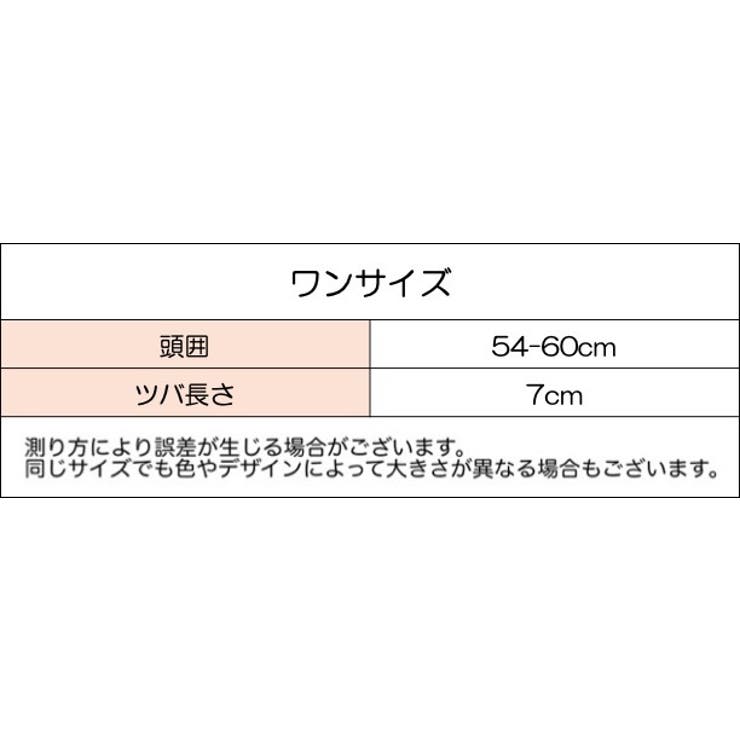 ワークキャップ 帽子 レディース | PlusNao | 詳細画像16 