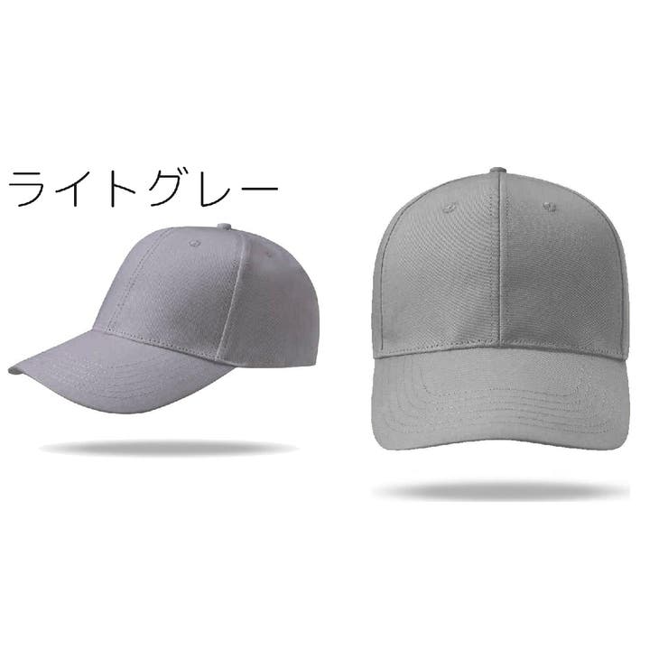 キャップ 野球帽 レディース | PlusNao | 詳細画像10 