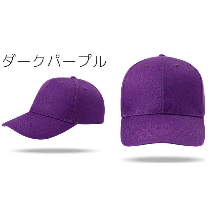 キャップ 野球帽 レディース | PlusNao | 詳細画像12 