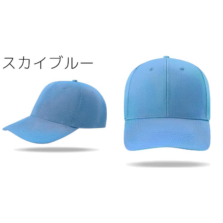キャップ 野球帽 レディース | PlusNao | 詳細画像14 