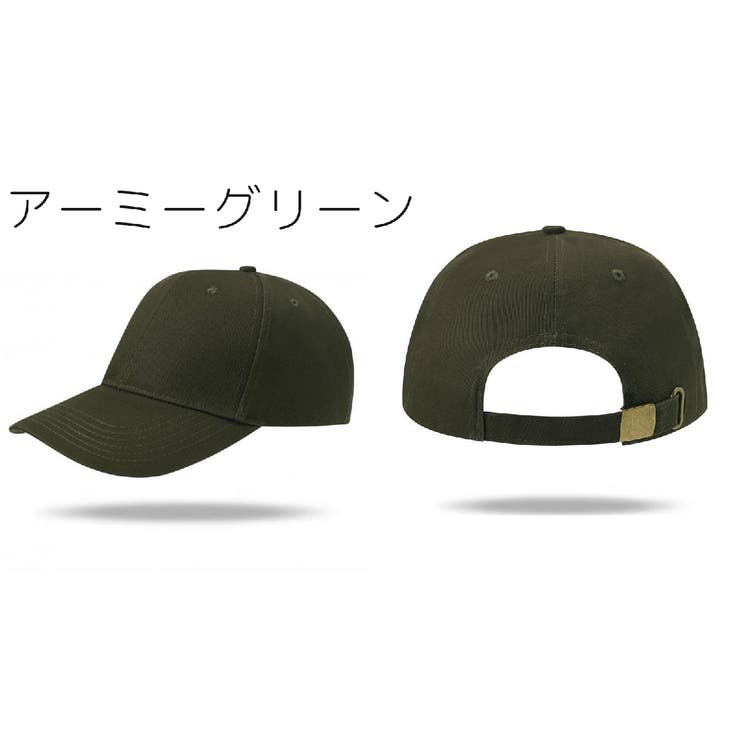 キャップ 野球帽 レディース | PlusNao | 詳細画像15 