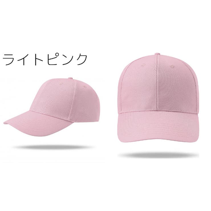 キャップ 野球帽 レディース | PlusNao | 詳細画像16 