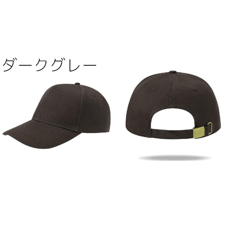 キャップ 野球帽 レディース | PlusNao | 詳細画像17 