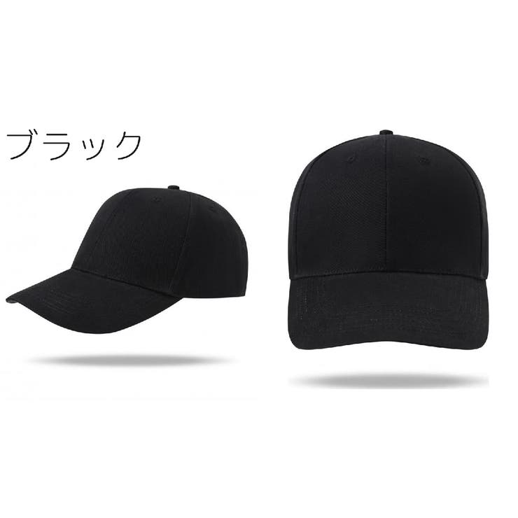 キャップ 野球帽 レディース | PlusNao | 詳細画像2 