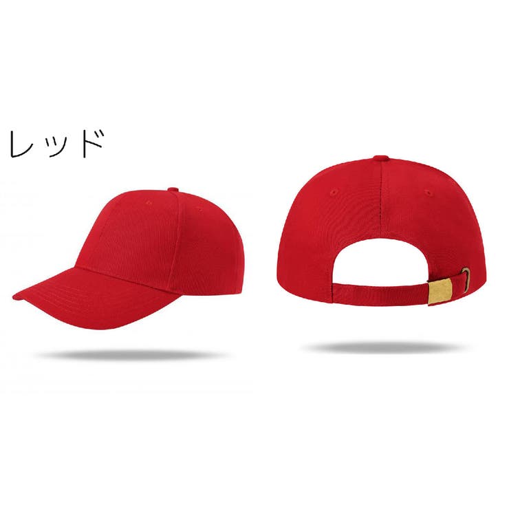 キャップ 野球帽 レディース | PlusNao | 詳細画像3 