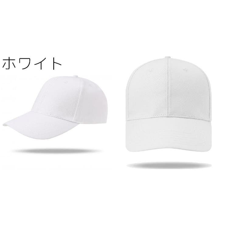 キャップ 野球帽 レディース | PlusNao | 詳細画像4 