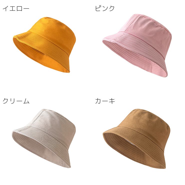 バケットハット レディース 女性用 | PlusNao | 詳細画像17 