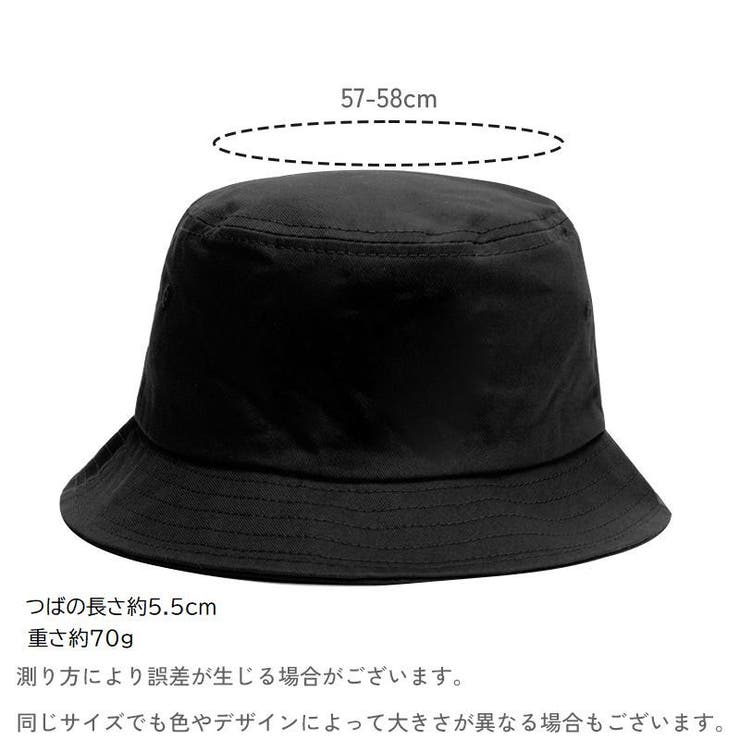 バケットハット レディース 女性用 | PlusNao | 詳細画像19 