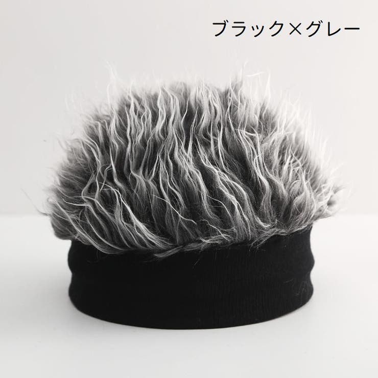ウィッグ付き帽子 ニット帽 メンズ | PlusNao | 詳細画像2 